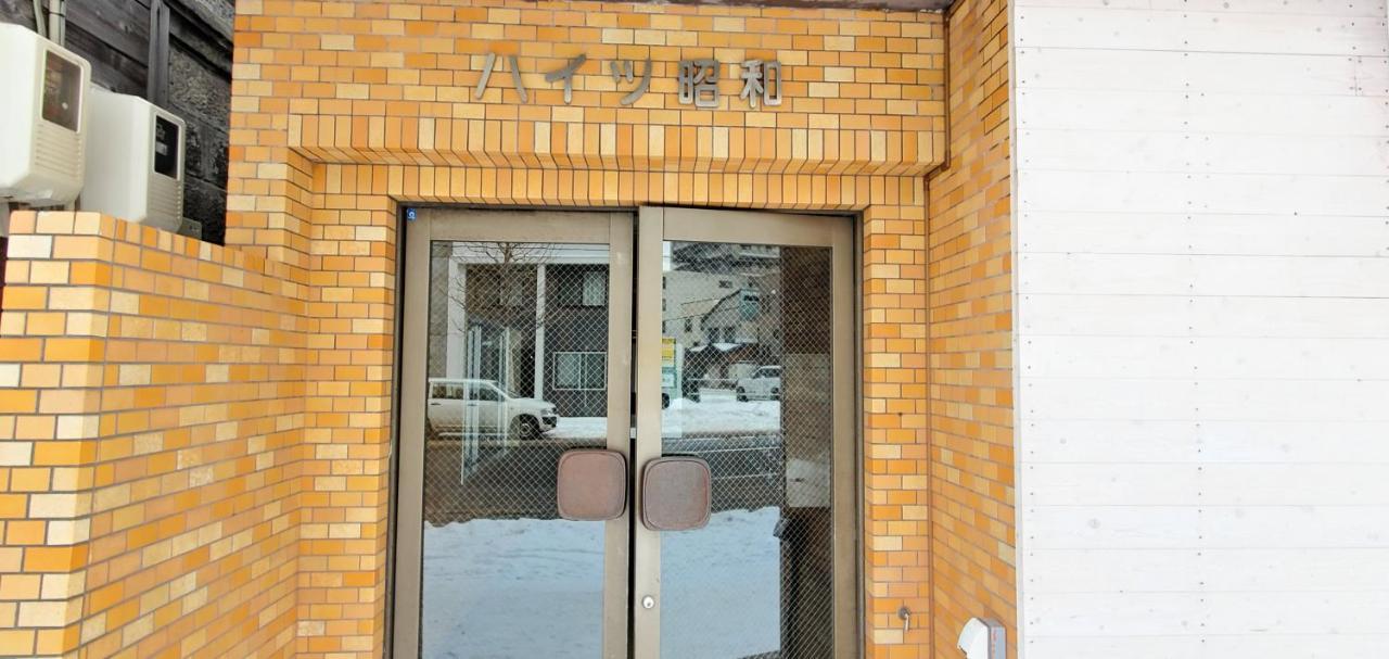 札幌市中心部大通公園まで徒歩十分観光移動に便利なロケーションh208 Luaran gambar